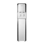 Wonbong RUHENS 1680 floor standing water dispenser 2